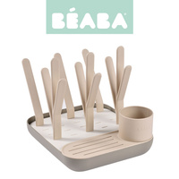 Suszarka do naczyń Clay/Gazelle Beaba 