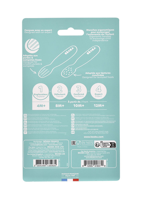 Łyżeczki-gryzaki dla niemowląt zestaw 2 szt praline/clay Beaba
