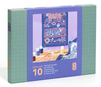 Djeco Atelier Grands Augustins Zestaw artystyczny Atelier 10 Tygrysy na jedwabiu