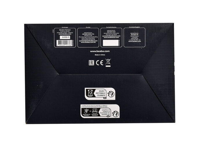 Podwójny laktator elektryczny 2x180 ml Night Blue Beaba