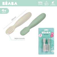 Łyżeczki-gryzaki dla niemowląt zestaw 2 szt Sage green velvet grey Beaba