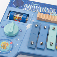 Wielofunkcyjny stolik muzyczny dla dzieci PUCE&PILOU Moulin Roty