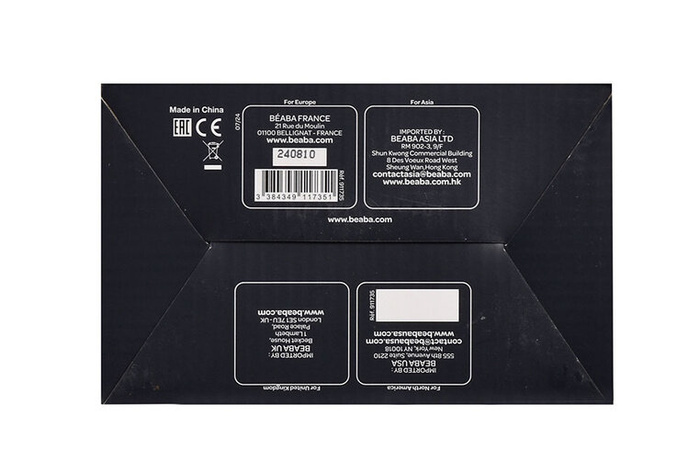 Bezprzewodowy laktator elektryczny muszlowy Hands-Free 180 ml Night Blue Beaba