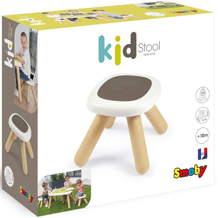 Smoby Taboret Krzesełko ogrodowe do pokoju dziecięcego brązowe praktyczny i stabilny Mebel
