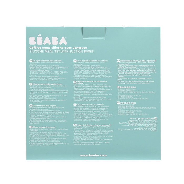 Beaba Komplet naczyń z silikonu pink