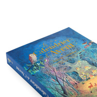 Bajkowy Kalendarz adwentowy latarka projektor La Grande Famille Moulin Roty