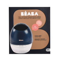 Bezprzewodowy laktator elektryczny muszlowy Hands-Free 180 ml Night Blue Beaba