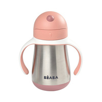 Bidon termiczny dla dziecka Niekapek ze słomką 250 ml old pink Beaba
